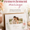Exemple de carte de remerciement personnalisée pour un mariage, élégante et émotive.